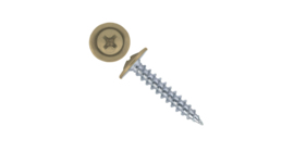 Саморез ПШ 4,2х19 (1000шт) шлиц PH2 RAL 1014